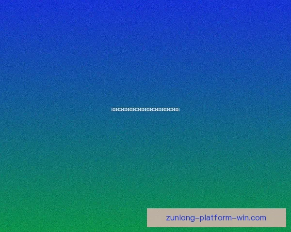 哈登高效罚球助球队晋级全场拿下十八分六板三助三断专题观察